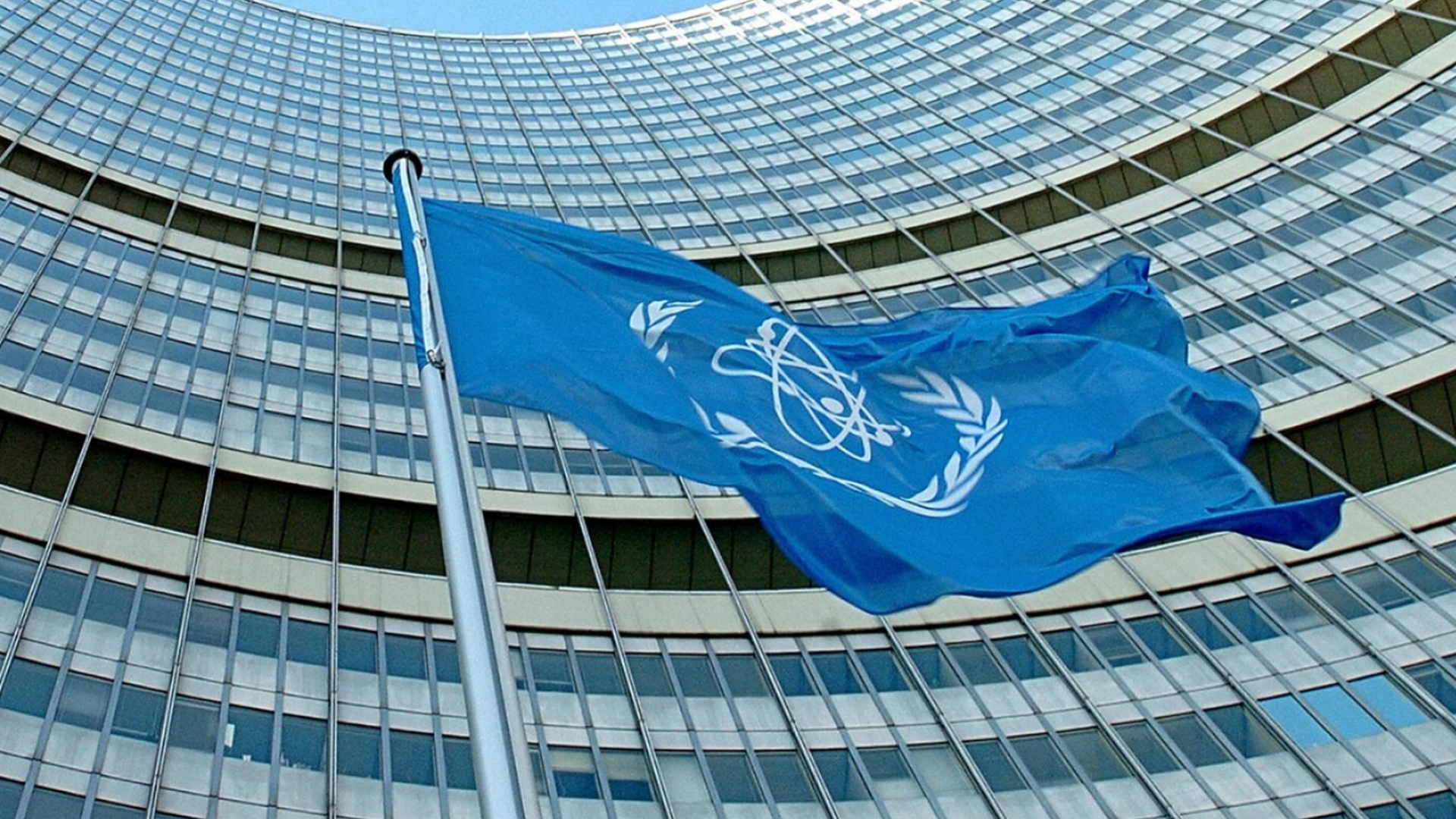 IAEA Vienna
