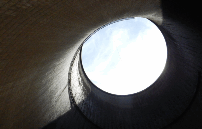 Innenansicht Kühlturm
